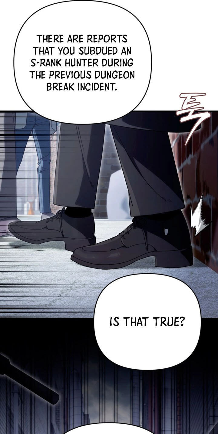 Illusion Hunter from Another World Chapter 110 page 31 - 