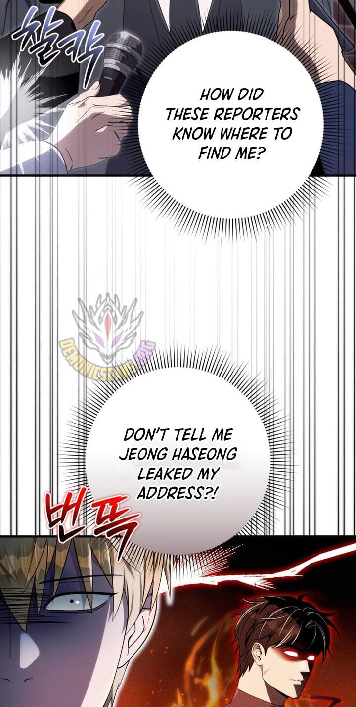 Illusion Hunter from Another World Chapter 110 page 34 - 