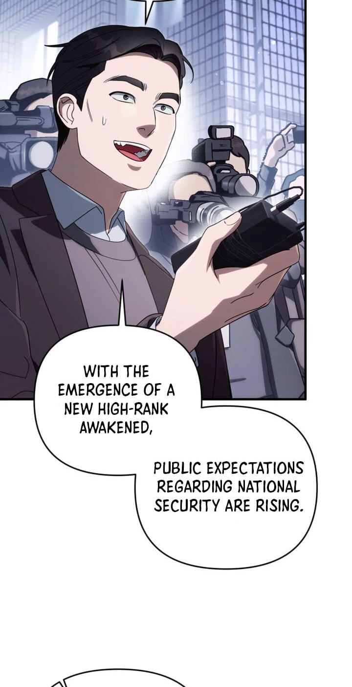Illusion Hunter from Another World Chapter 110 page 43 - 