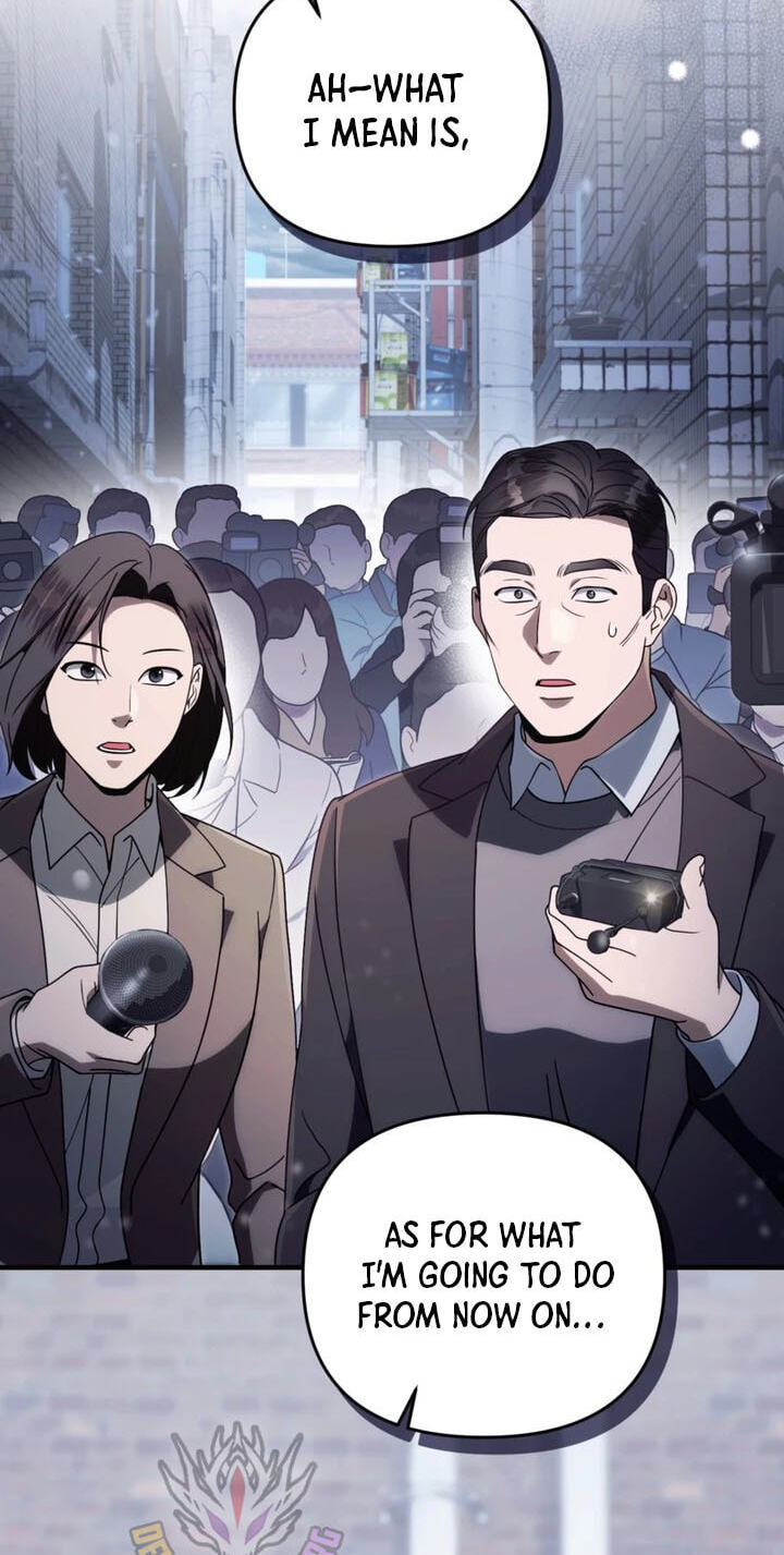 Illusion Hunter from Another World Chapter 110 page 47 - 