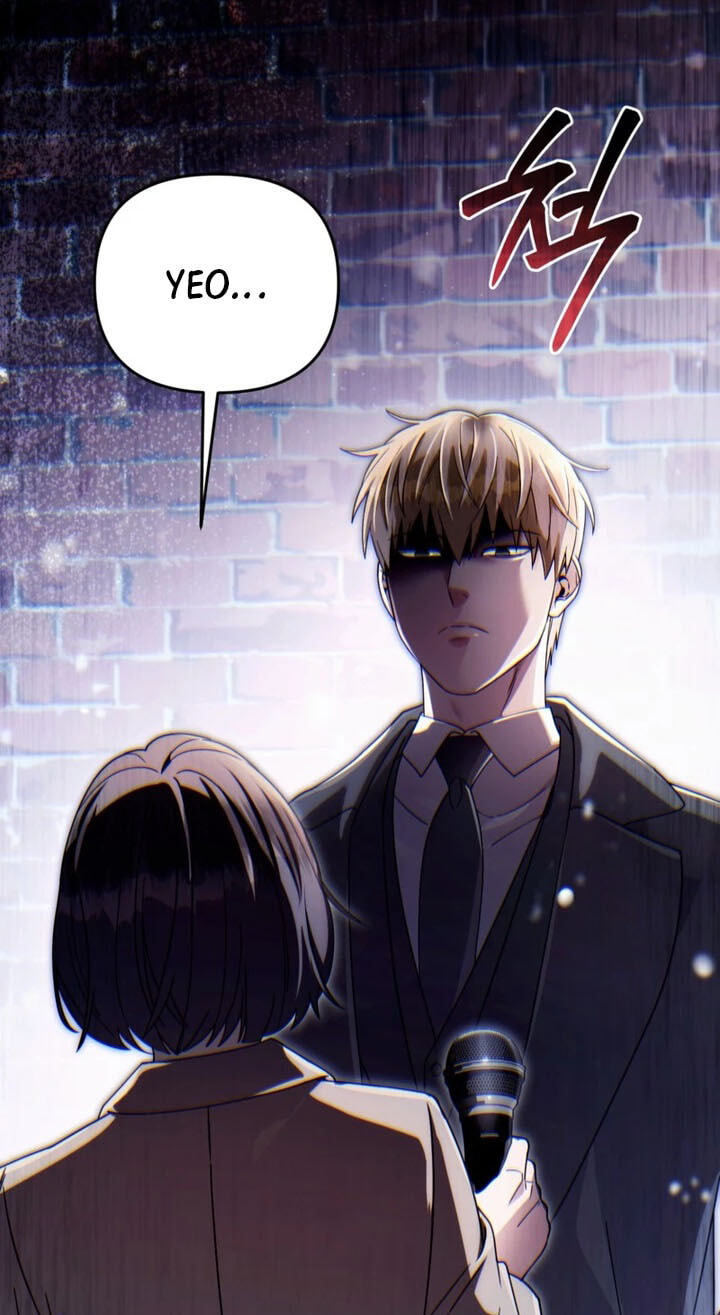 Illusion Hunter from Another World Chapter 110 page 58 - 