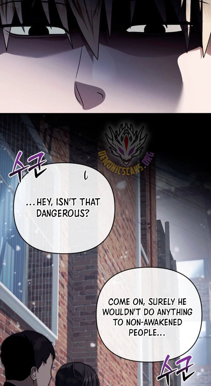 Illusion Hunter from Another World Chapter 110 page 61 - 