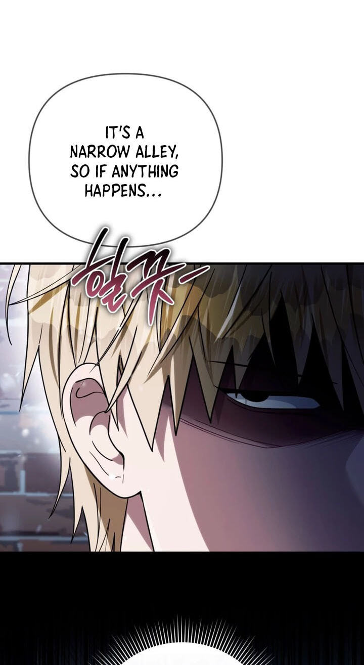 Illusion Hunter from Another World Chapter 110 page 63 - 