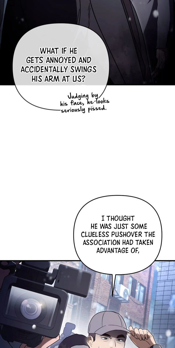 Illusion Hunter from Another World Chapter 110 page 67 - 