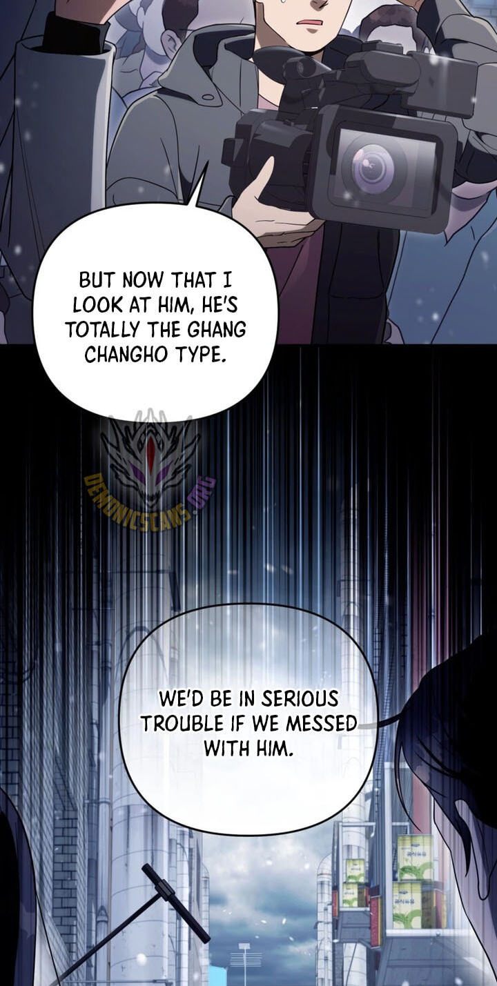 Illusion Hunter from Another World Chapter 110 page 68 - 