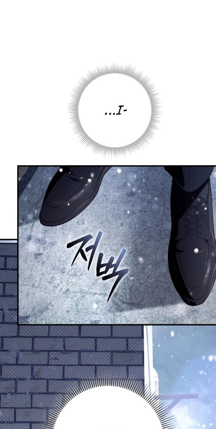 Illusion Hunter from Another World Chapter 110 page 70 - 