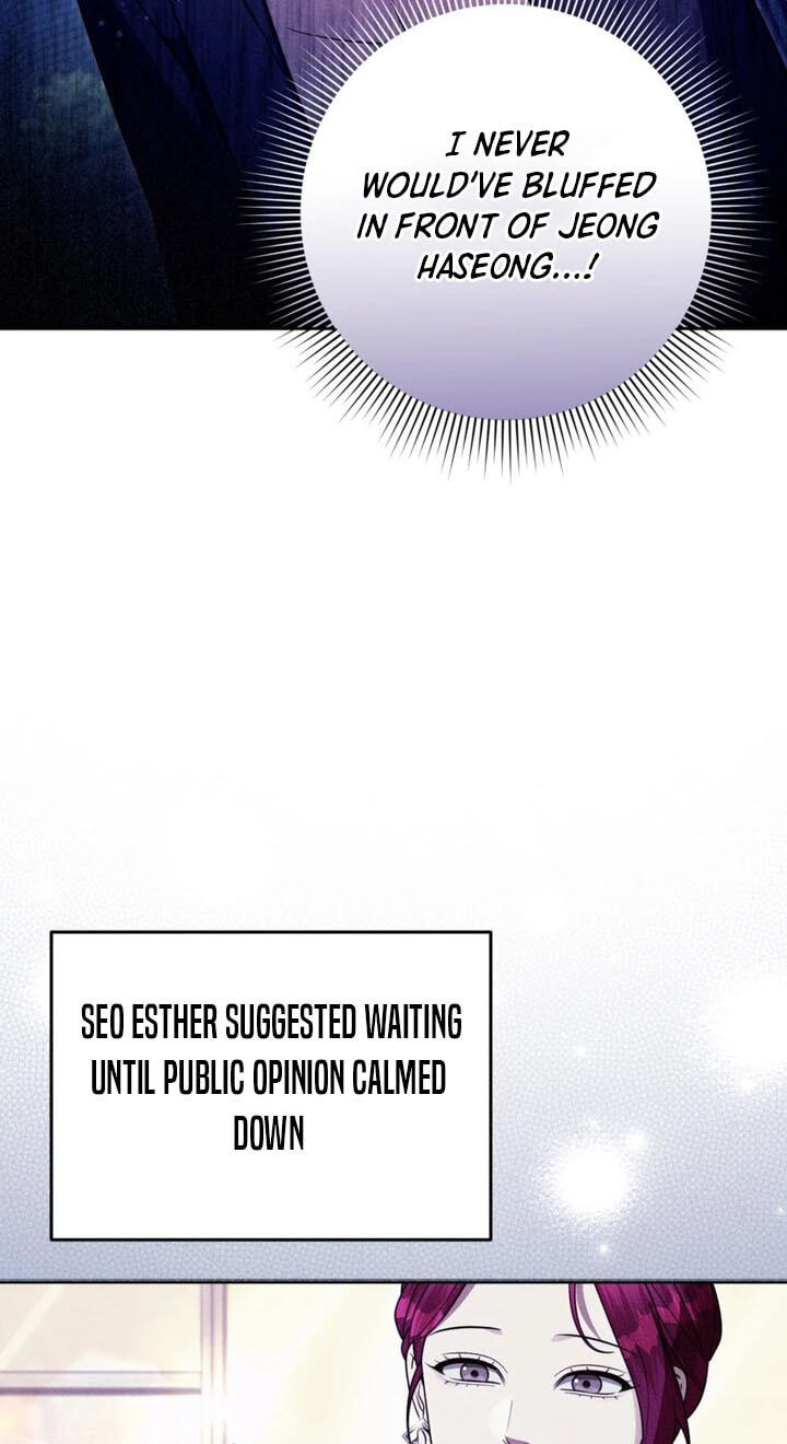 Illusion Hunter from Another World Chapter 110 page 8 - 