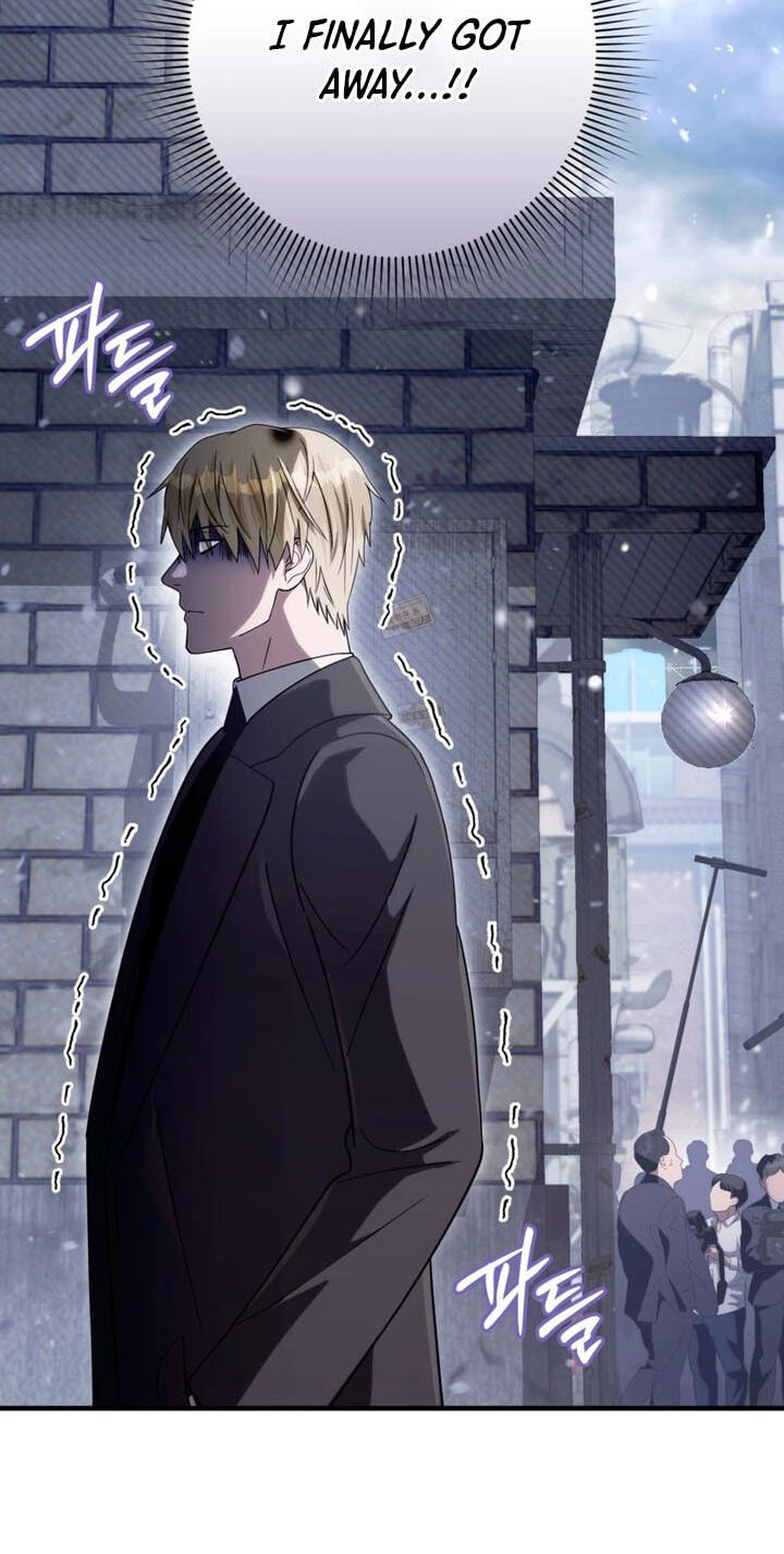 Illusion Hunter from Another World Chapter 110 page 71 - 
