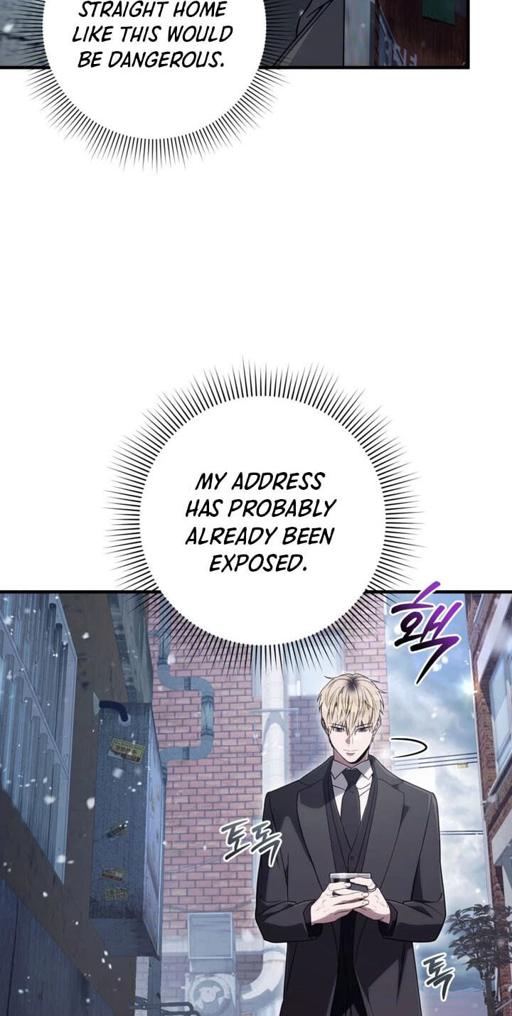 Illusion Hunter from Another World Chapter 110 page 74 - 