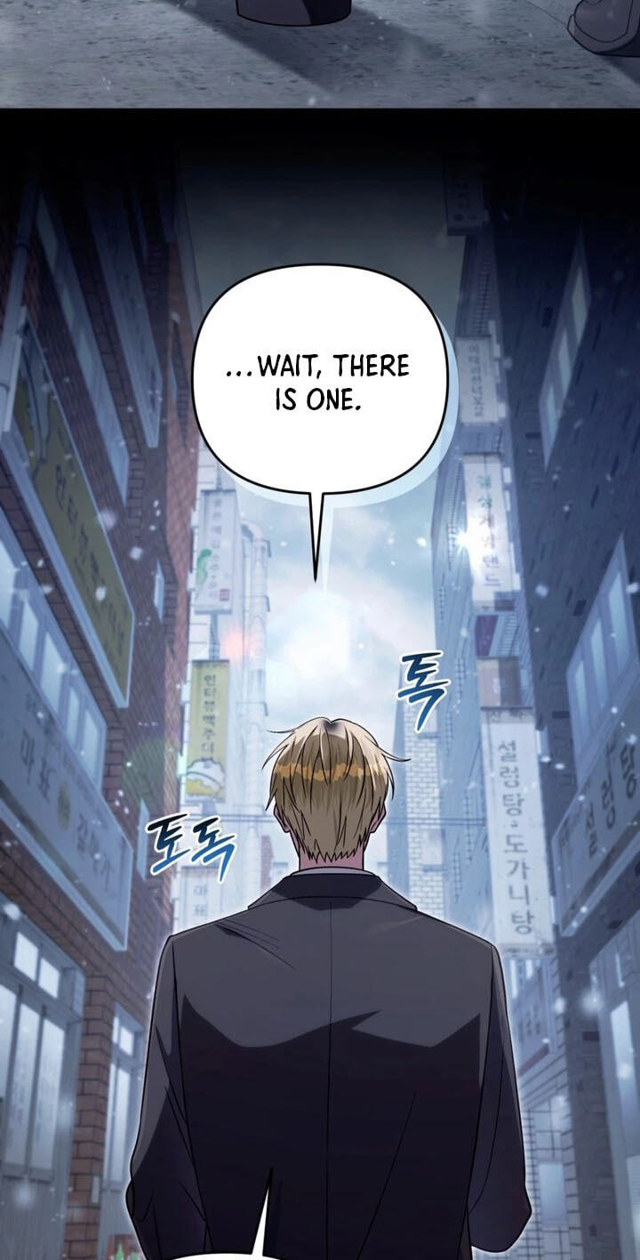 Illusion Hunter from Another World Chapter 110 page 80 - 