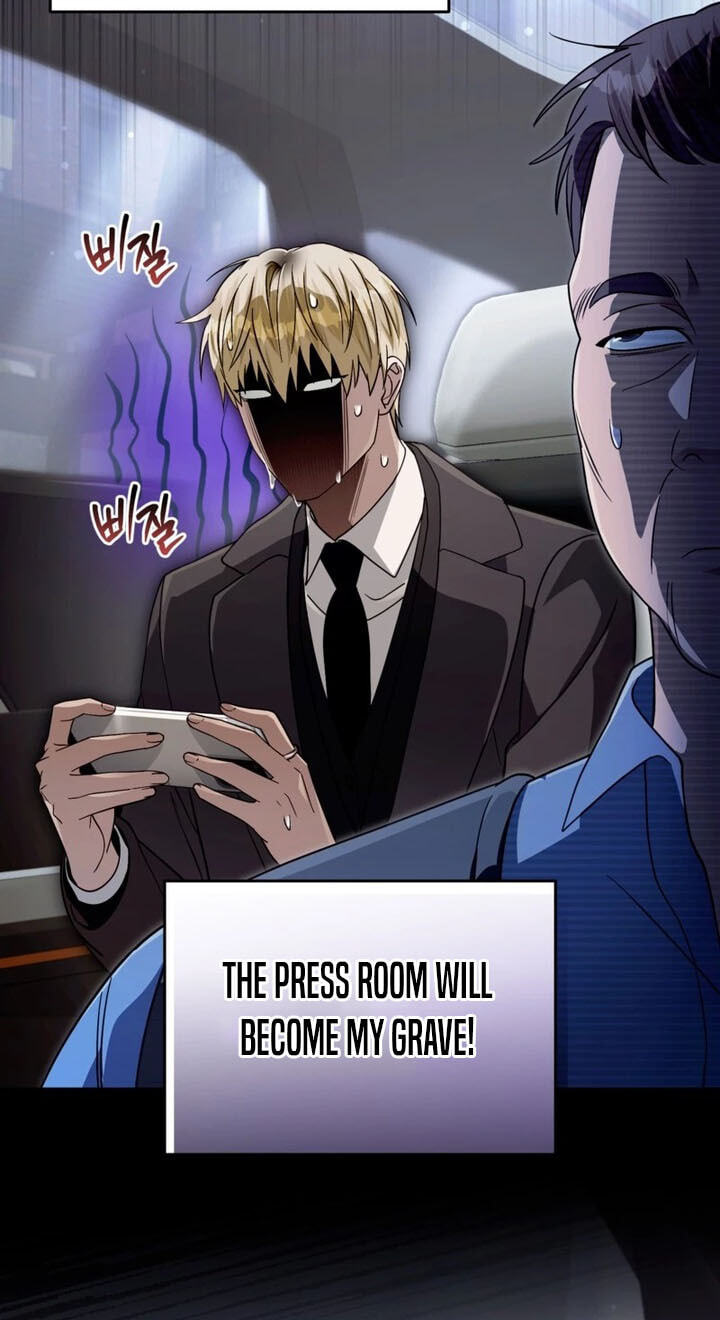 Illusion Hunter from Another World Chapter 110 page 10 - 