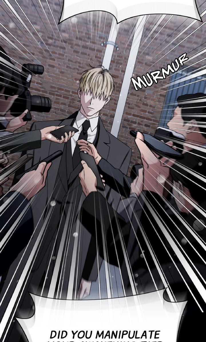 Read Illusion Hunter from Another World chapter 17.1 image 3 on Lezhin