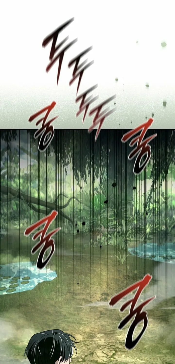 Read Illusion Hunter from Another World chapter 50 image 1 on Lezhin