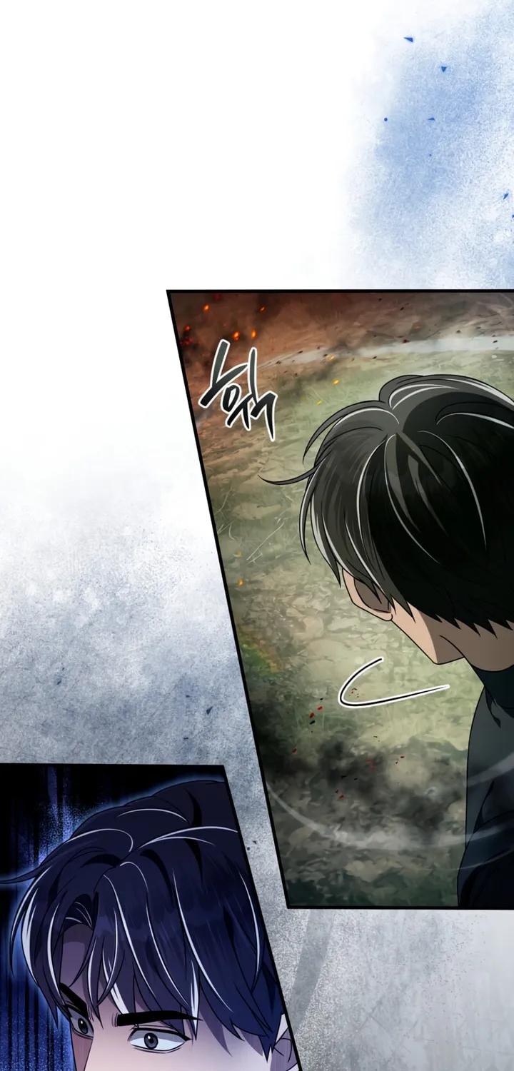 Read Illusion Hunter from Another World chapter 50 image 103 on Lezhin