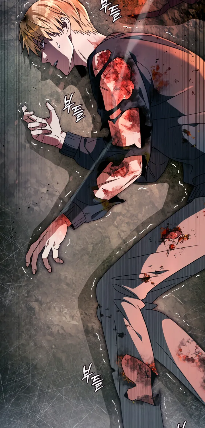 Read Illusion Hunter from Another World chapter 50 image 105 on Lezhin