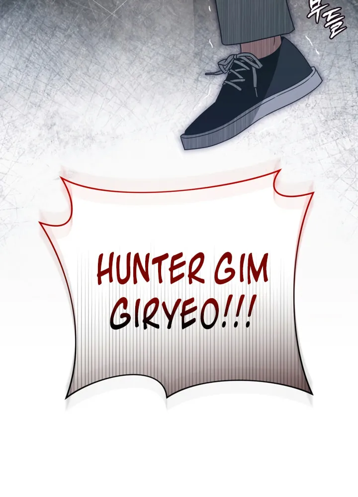 Read Illusion Hunter from Another World chapter 50 image 106 on Lezhin