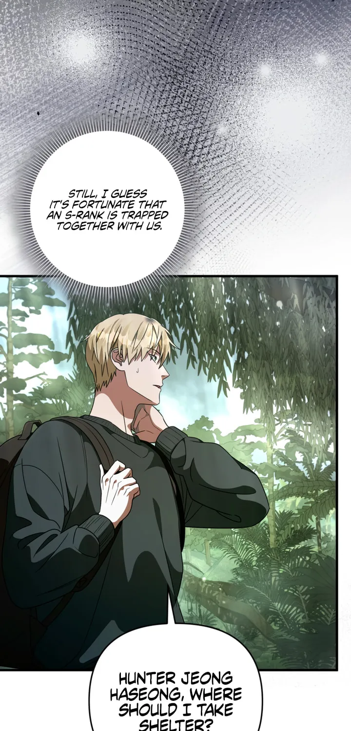 Read Illusion Hunter from Another World chapter 50 image 14 on Lezhin