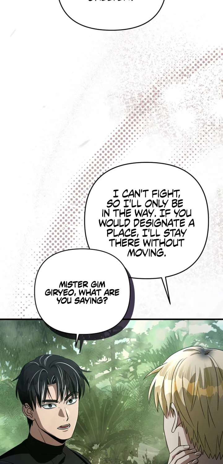 Read Illusion Hunter from Another World chapter 50 image 15 on Lezhin