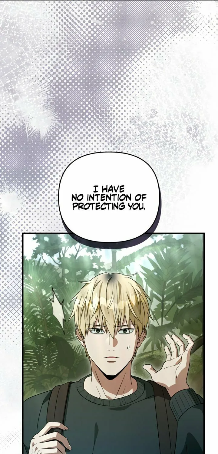 Read Illusion Hunter from Another World chapter 50 image 17 on Lezhin