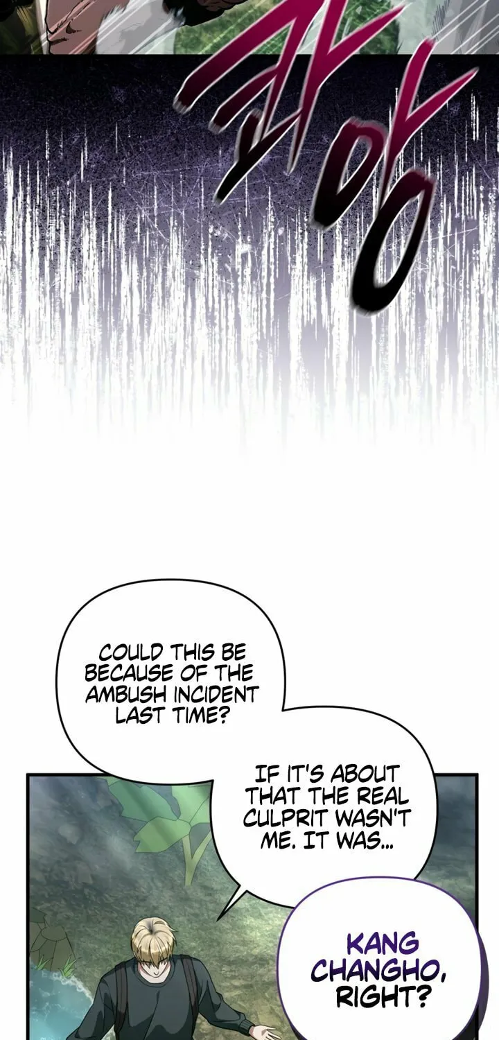 Read Illusion Hunter from Another World chapter 50 image 21 on Lezhin
