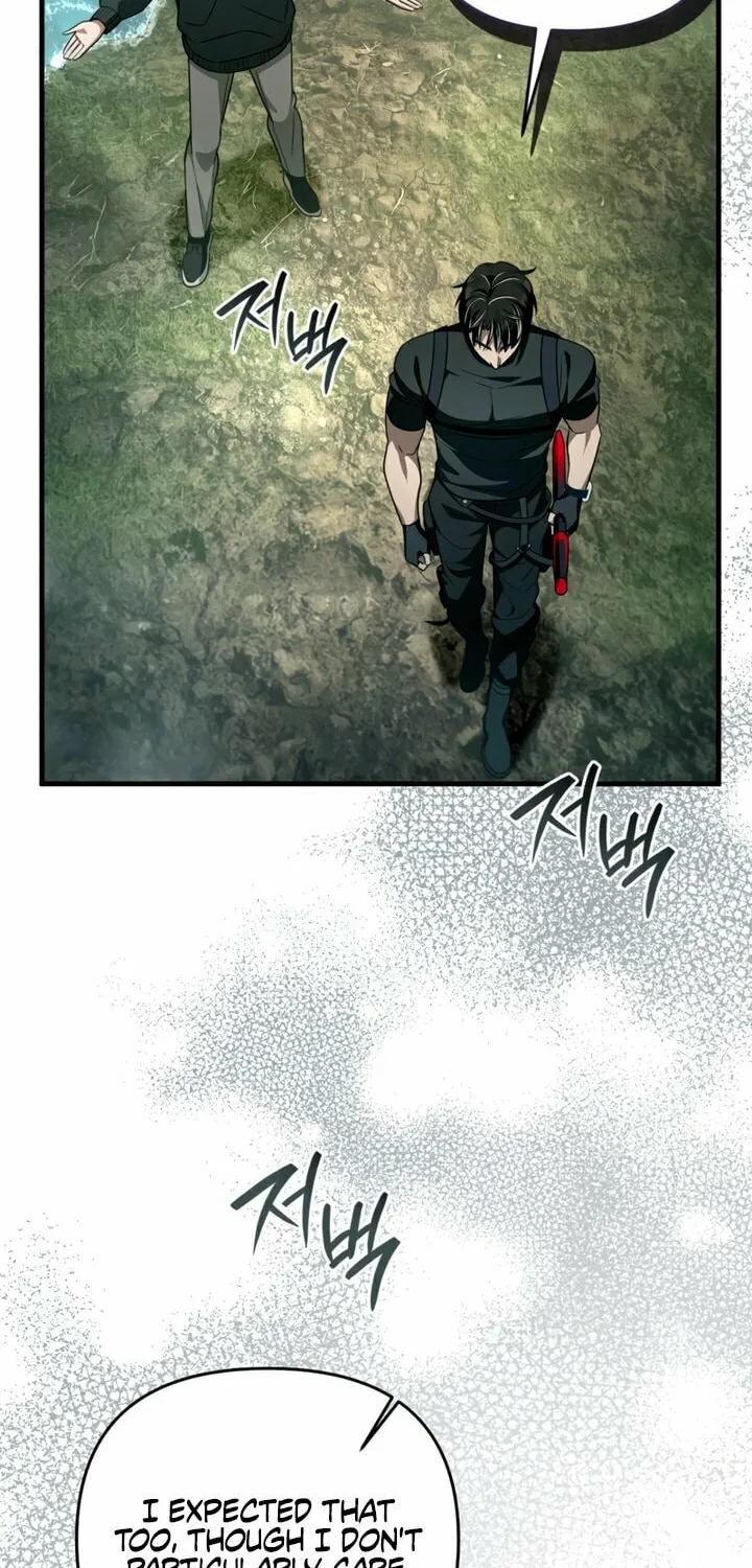 Read Illusion Hunter from Another World chapter 50 image 22 on Lezhin