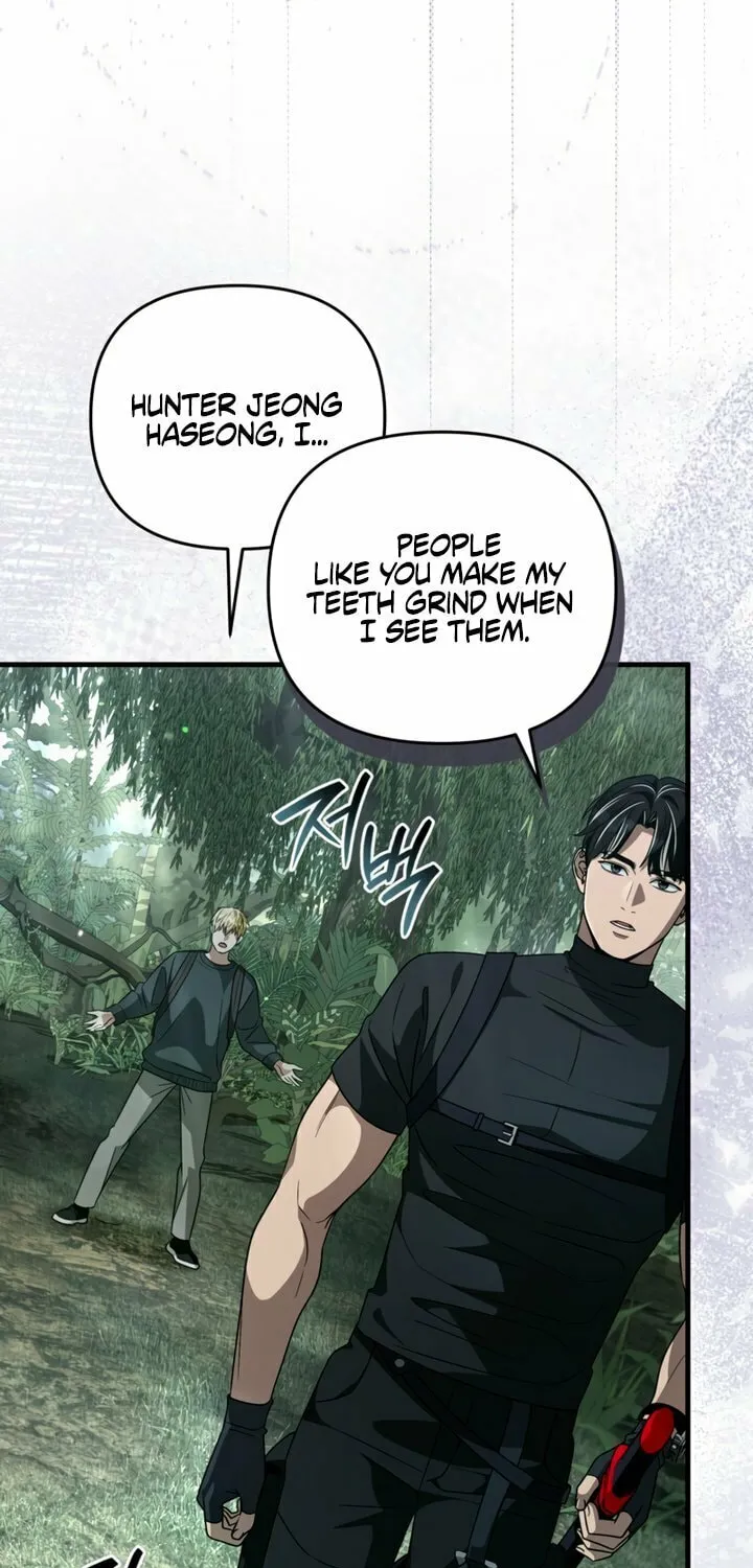 Read Illusion Hunter from Another World chapter 50 image 26 on Lezhin