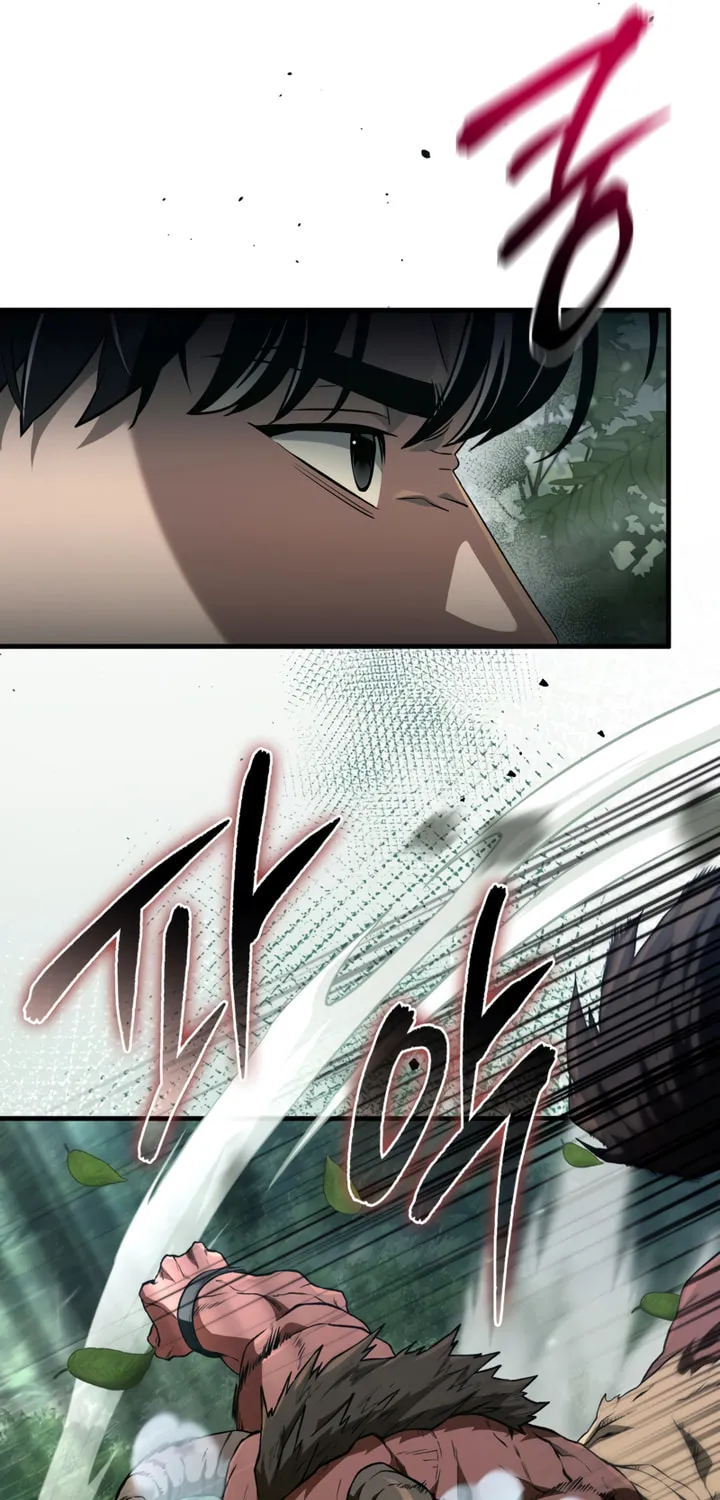 Read Illusion Hunter from Another World chapter 50 image 32 on Lezhin