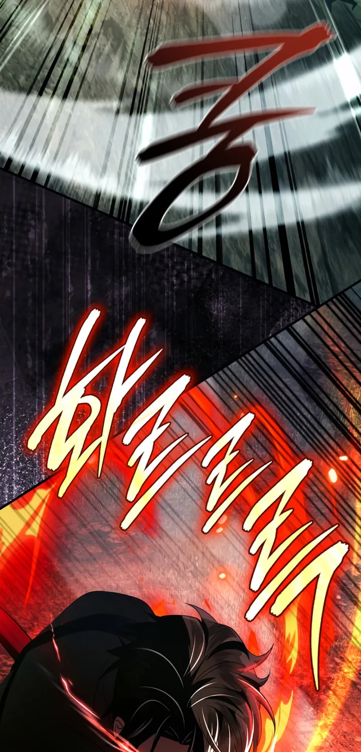 Read Illusion Hunter from Another World chapter 50 image 35 on Lezhin