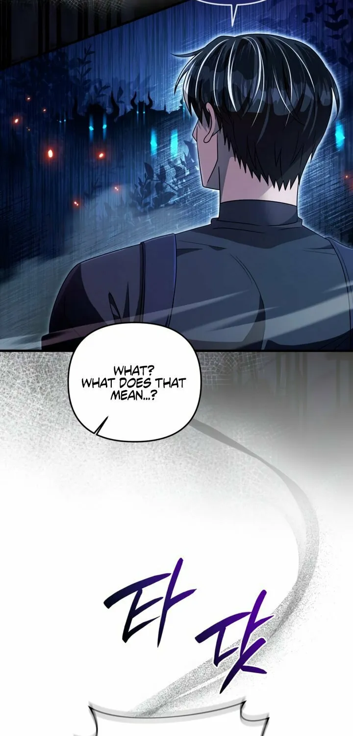 Read Illusion Hunter from Another World chapter 50 image 42 on Lezhin