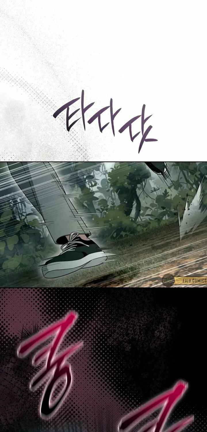 Read Illusion Hunter from Another World chapter 50 image 53 on Lezhin