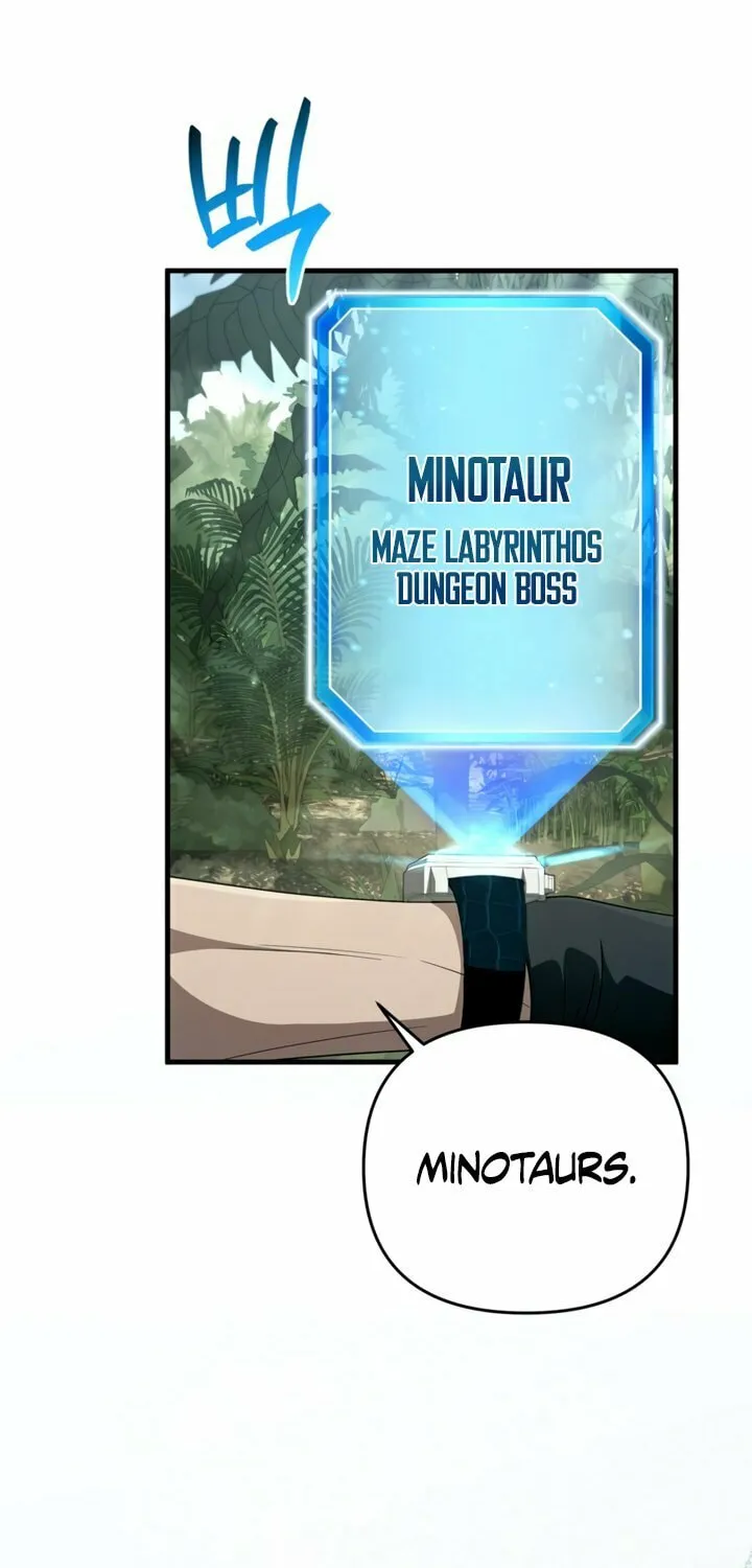 Read Illusion Hunter from Another World chapter 50 image 6 on Lezhin