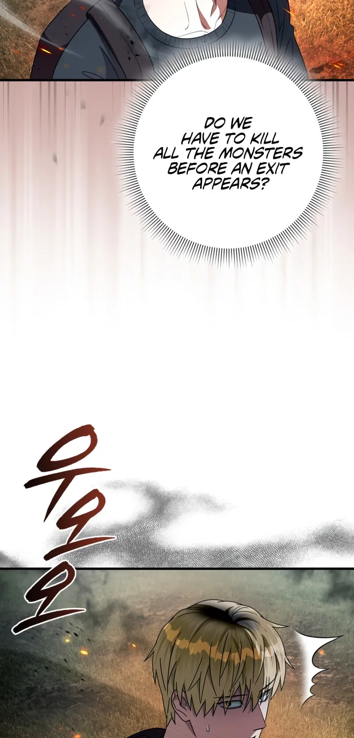 Read Illusion Hunter from Another World chapter 50 image 70 on Lezhin