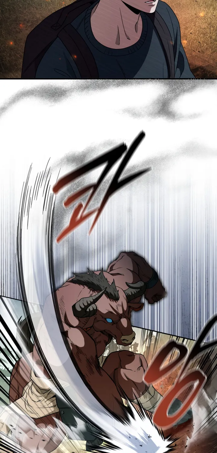 Read Illusion Hunter from Another World chapter 50 image 71 on Lezhin