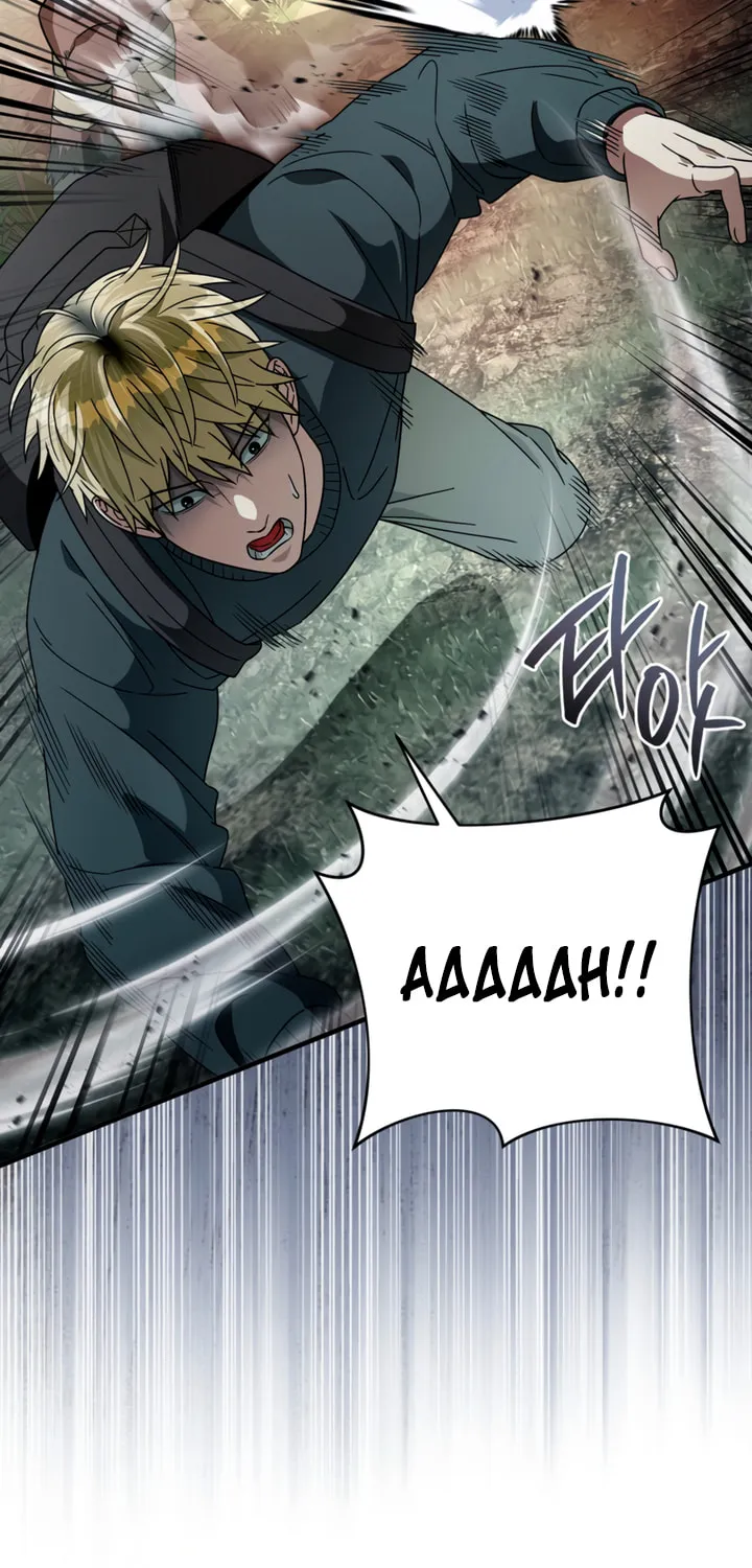 Read Illusion Hunter from Another World chapter 50 image 72 on Lezhin