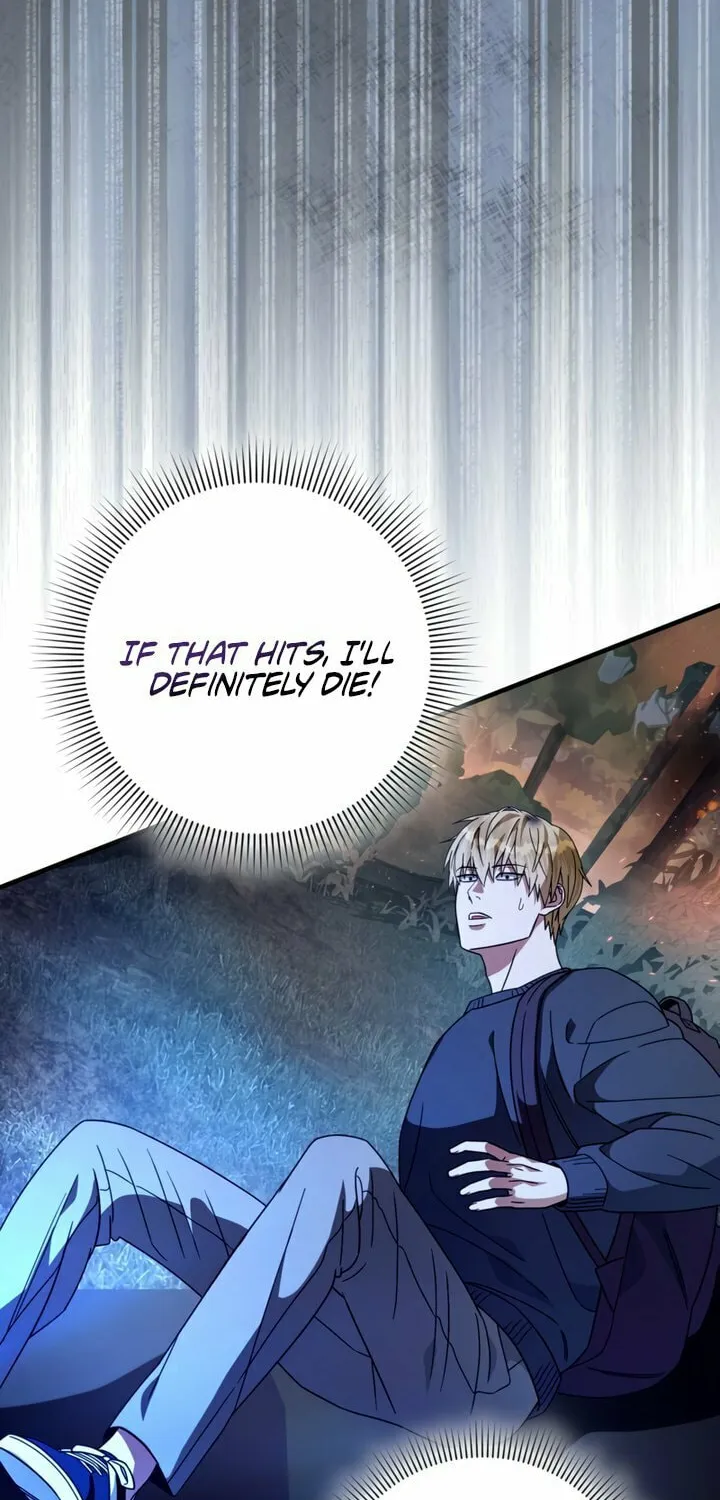 Read Illusion Hunter from Another World chapter 50 image 80 on Lezhin