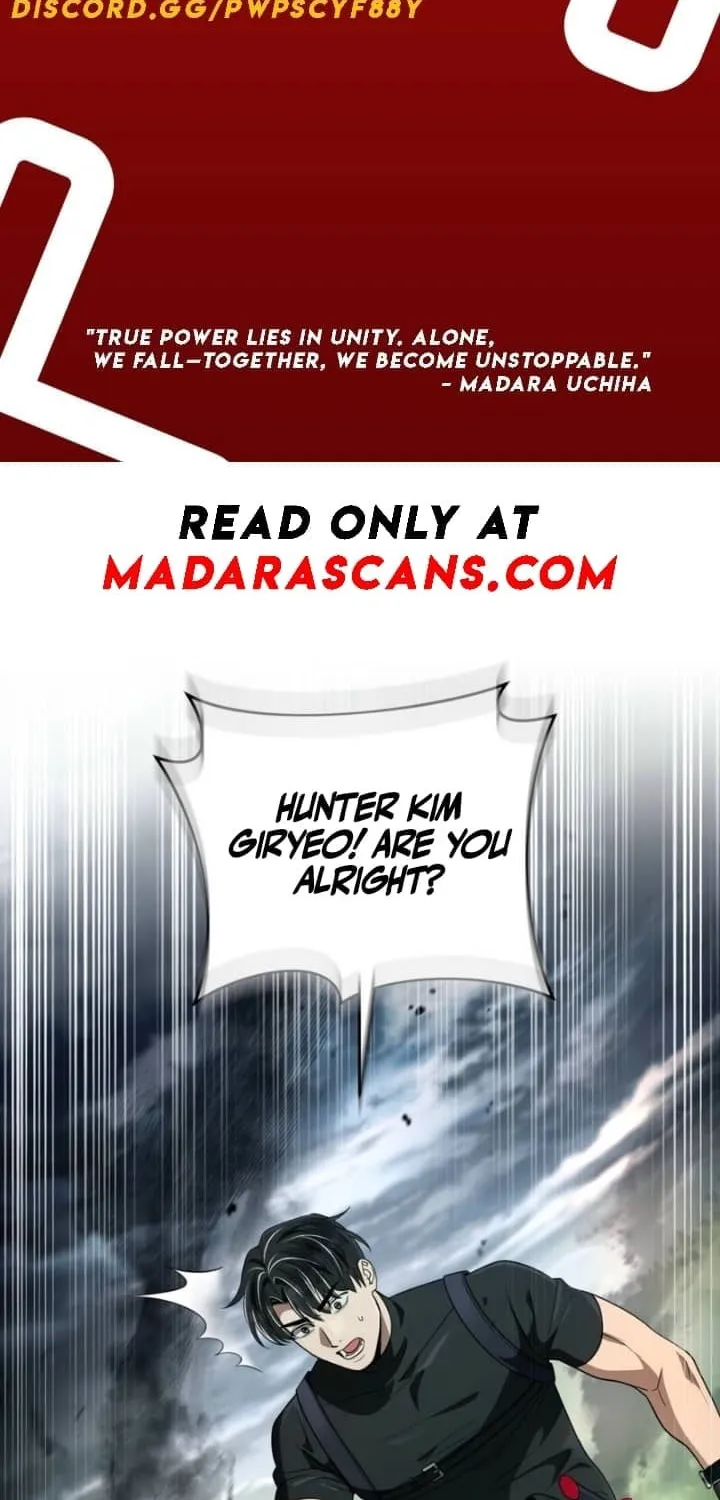 Read Illusion Hunter from Another World chapter 51 image 1 on Lezhin