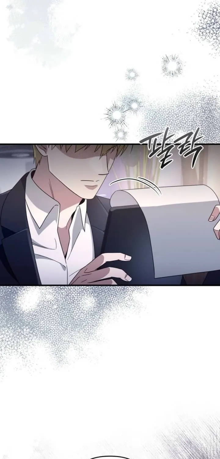 Read Illusion Hunter from Another World chapter 51 image 104 on Lezhin