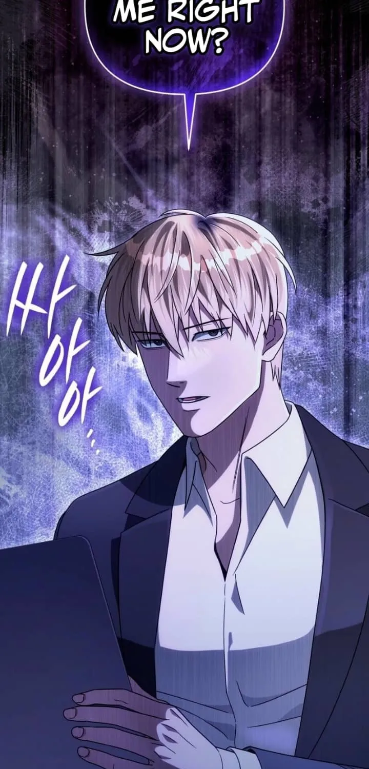 Read Illusion Hunter from Another World chapter 51 image 106 on Lezhin