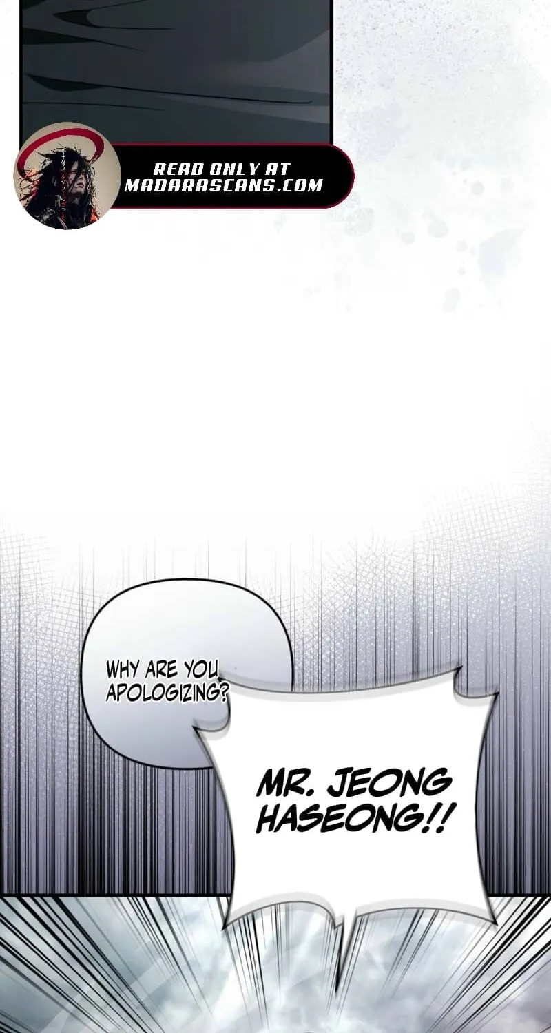 Read Illusion Hunter from Another World chapter 51 image 17 on Lezhin