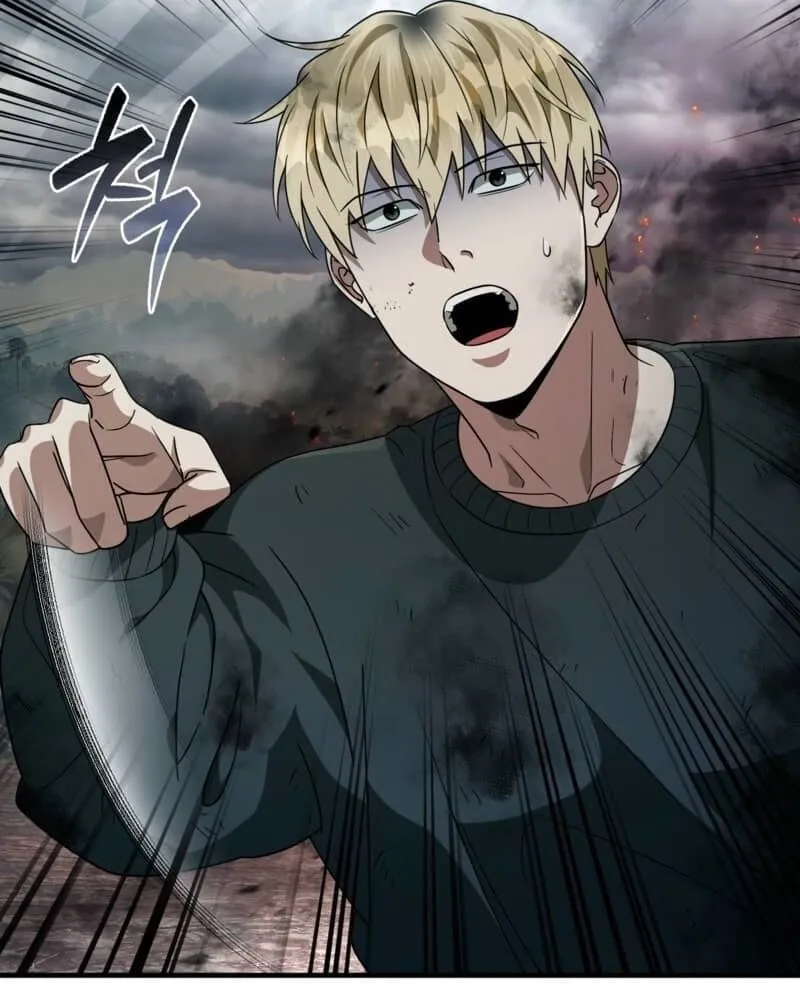 Read Illusion Hunter from Another World chapter 51 image 18 on Lezhin