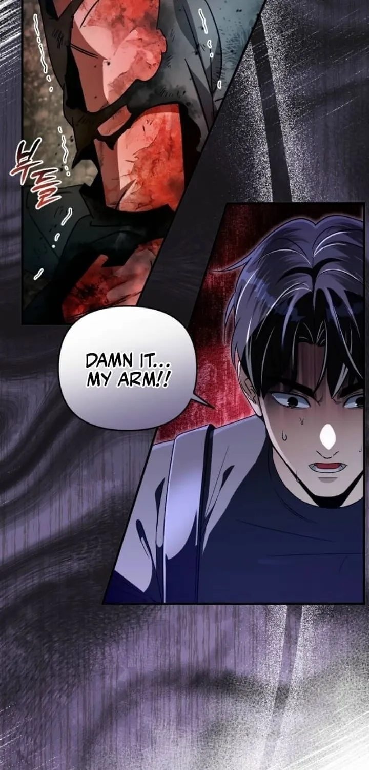 Read Illusion Hunter from Another World chapter 51 image 3 on Lezhin