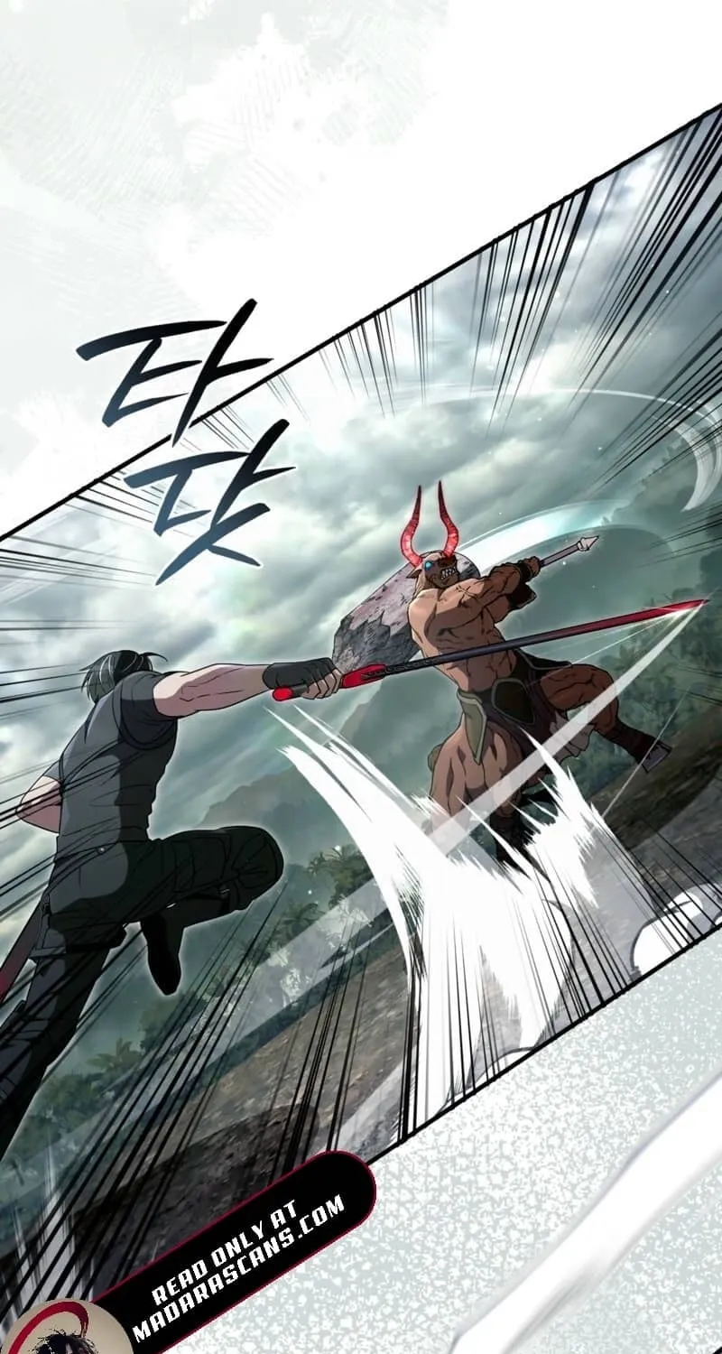 Read Illusion Hunter from Another World chapter 51 image 36 on Lezhin