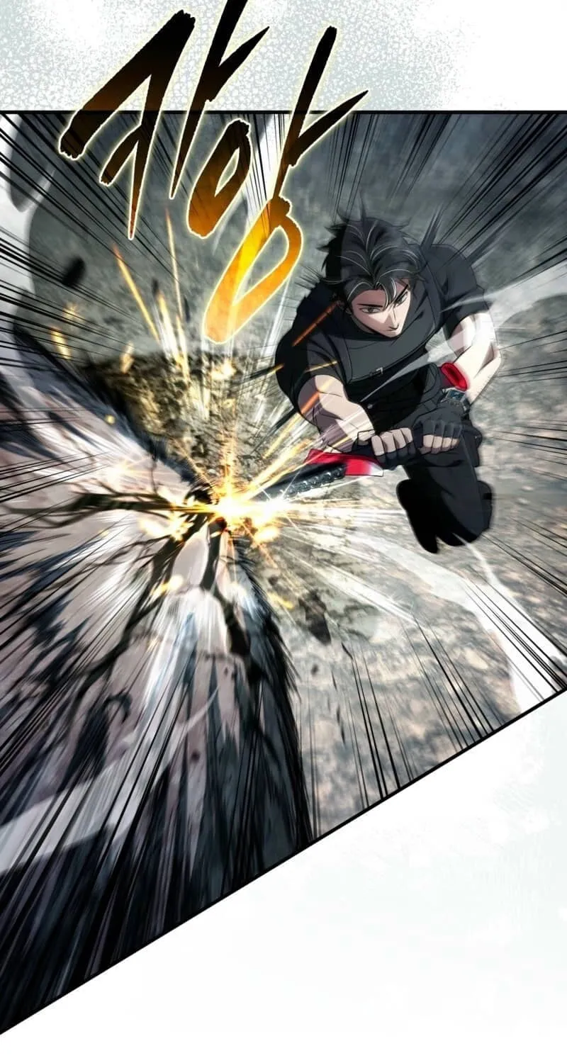 Read Illusion Hunter from Another World chapter 51 image 38 on Lezhin