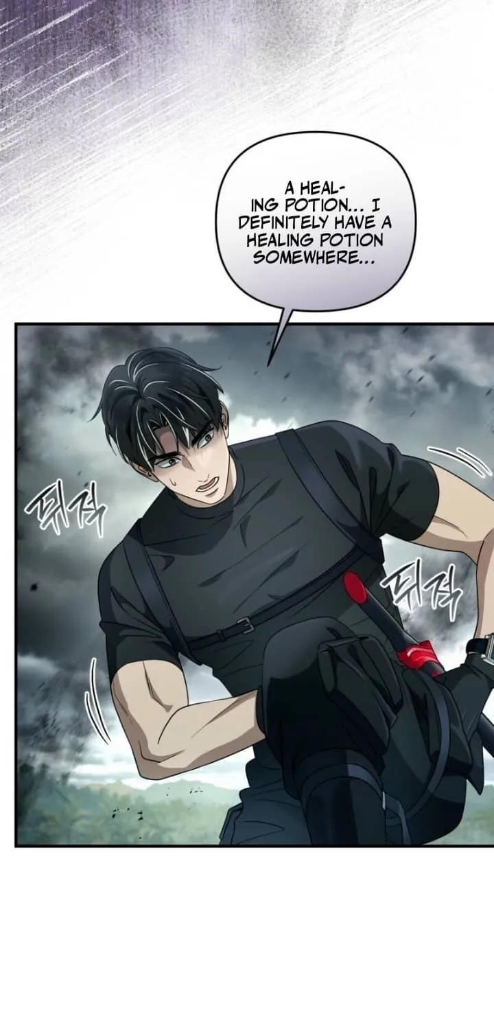 Read Illusion Hunter from Another World chapter 51 image 4 on Lezhin
