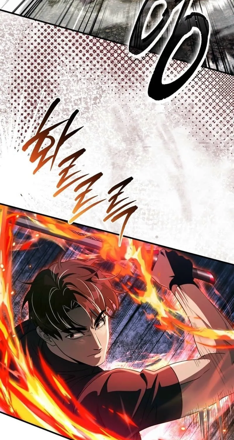 Read Illusion Hunter from Another World chapter 51 image 40 on Lezhin