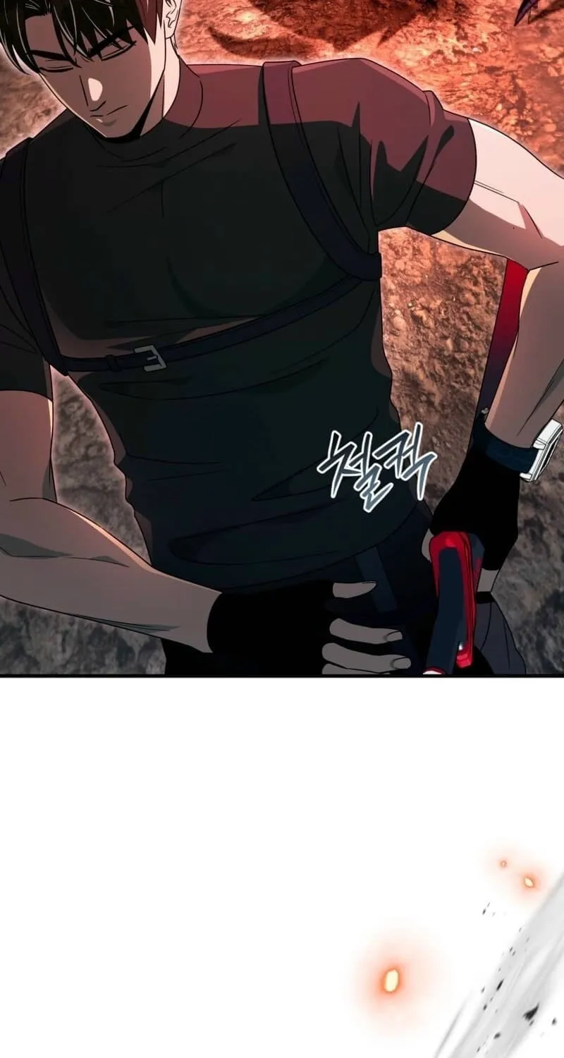 Read Illusion Hunter from Another World chapter 51 image 46 on Lezhin