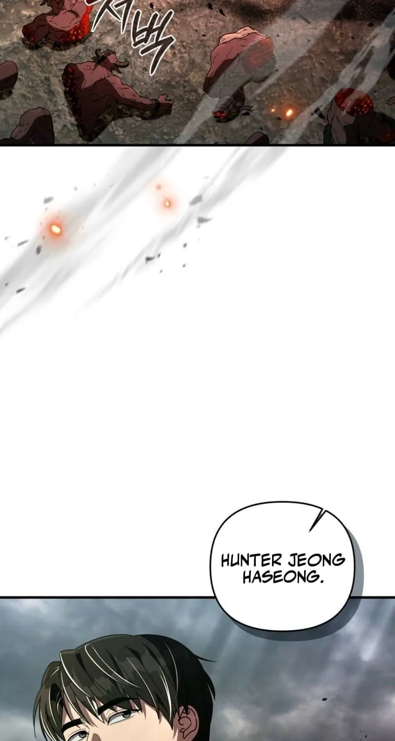 Read Illusion Hunter from Another World chapter 51 image 48 on Lezhin