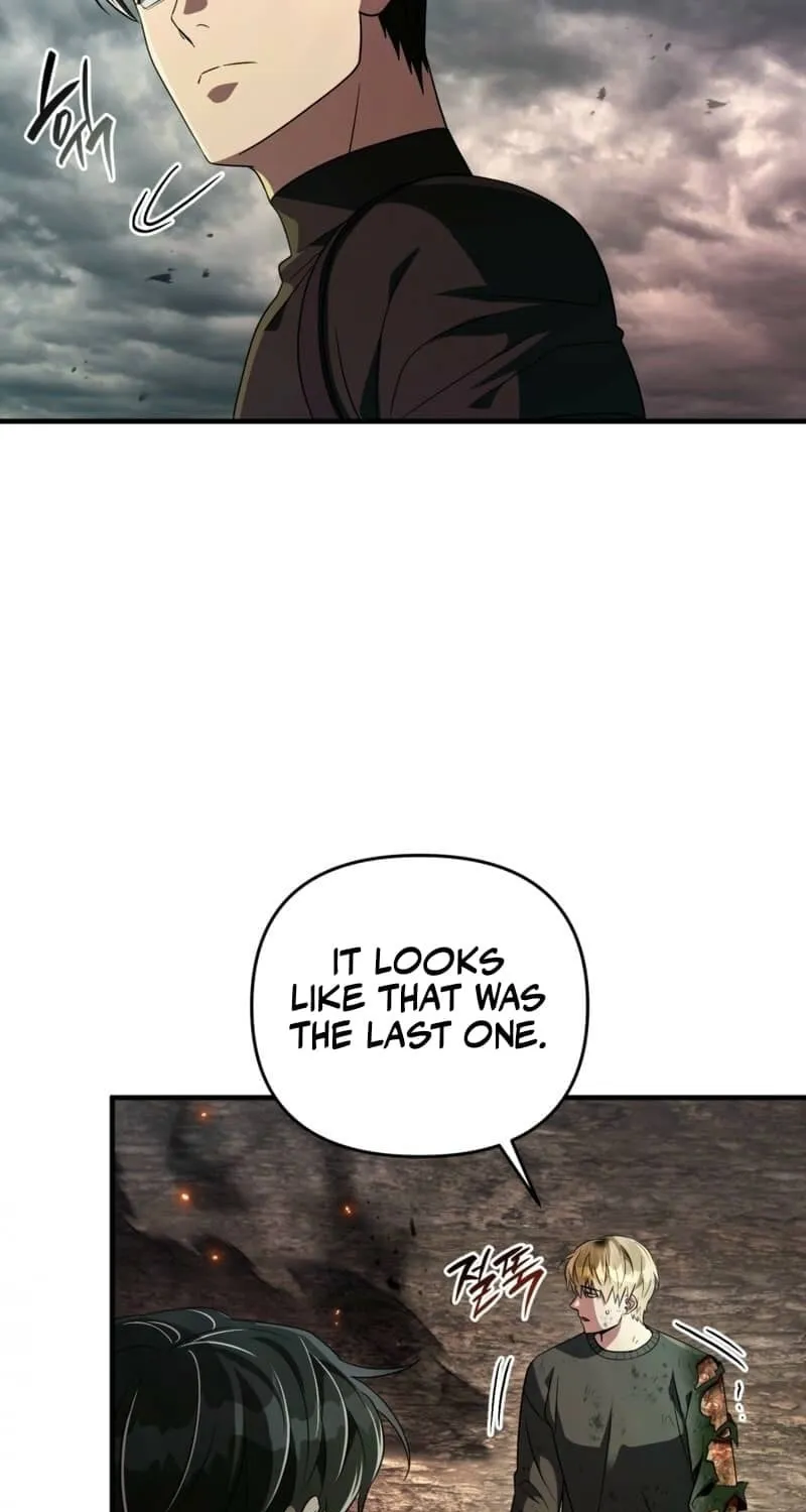 Read Illusion Hunter from Another World chapter 51 image 49 on Lezhin