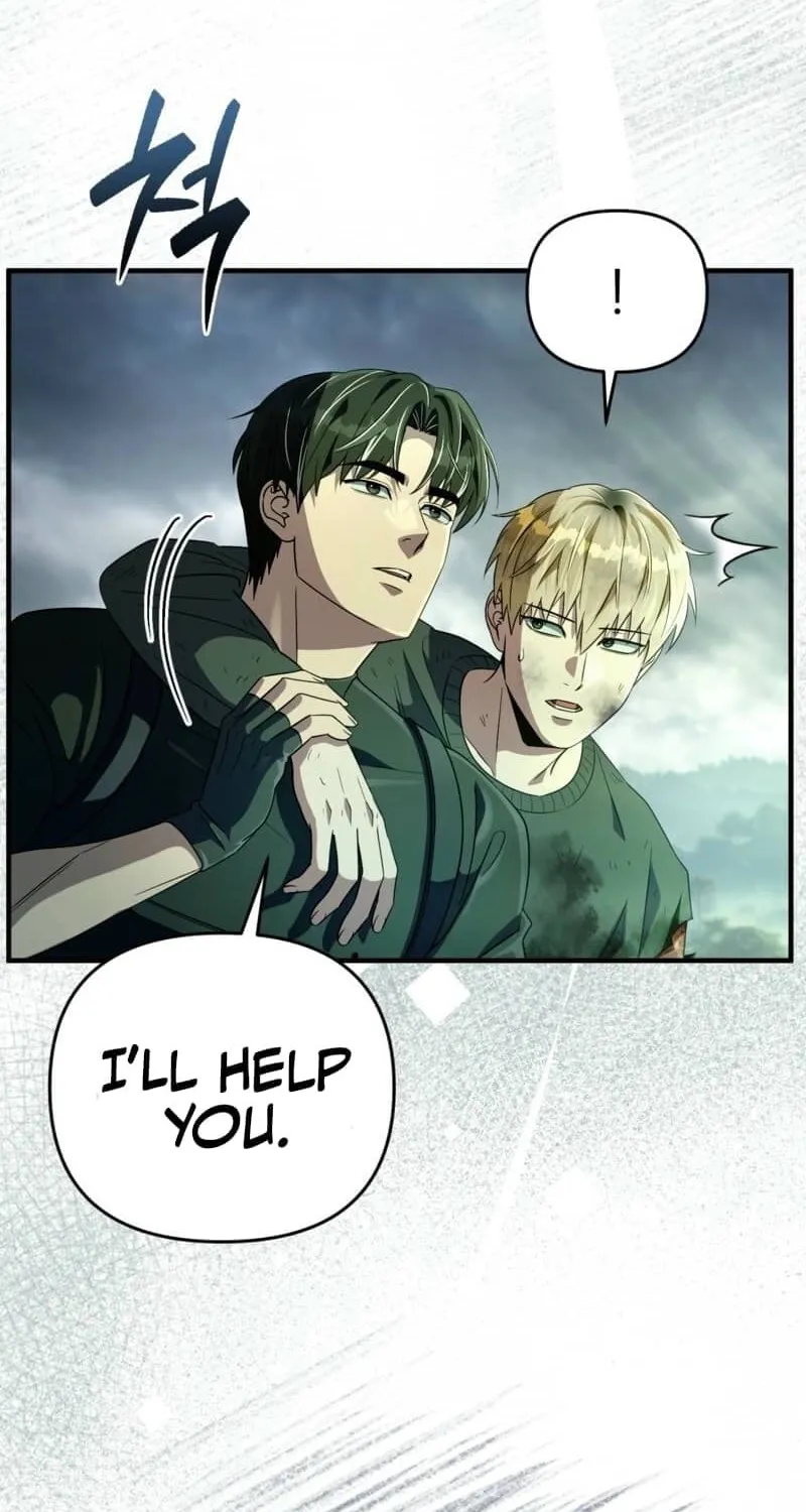 Read Illusion Hunter from Another World chapter 51 image 56 on Lezhin
