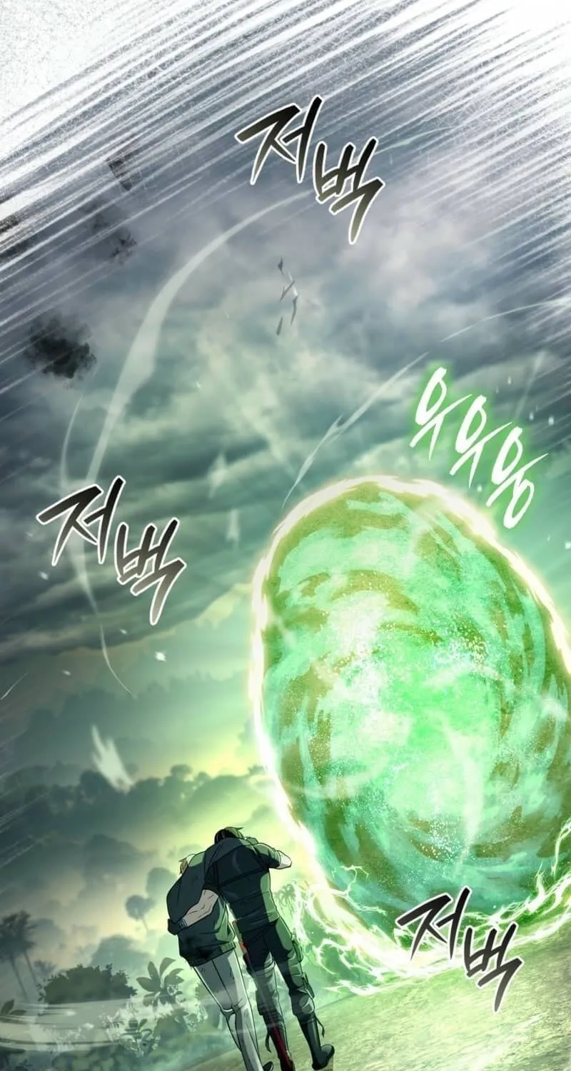 Read Illusion Hunter from Another World chapter 51 image 57 on Lezhin